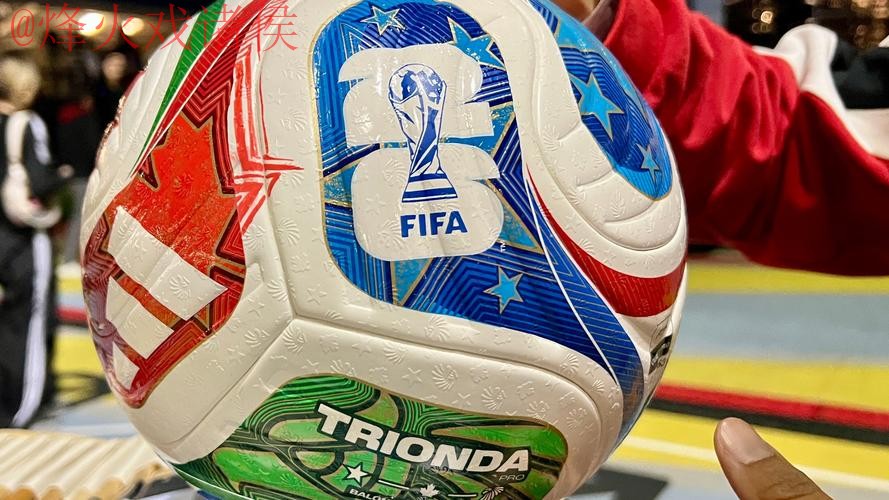 2026世界杯买球官方 2026世界杯买球官方