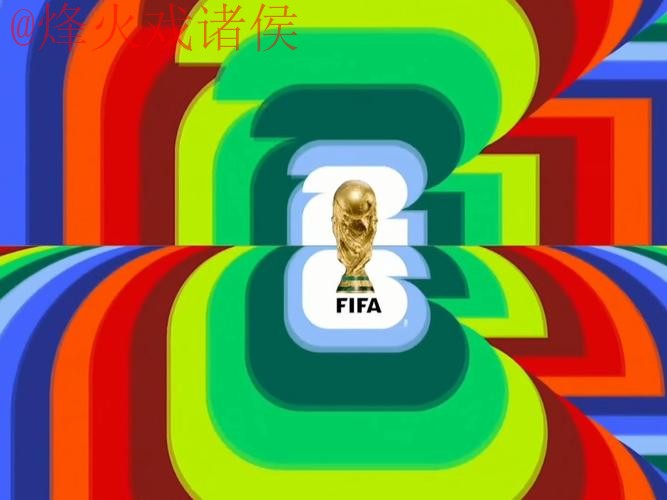 2026世界杯直播推荐最新网址 2026世界杯直播推荐最新网址